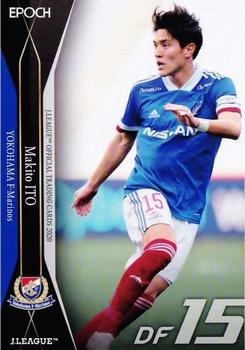 2020 J.League Official Trading Cards #70 Makito Ito Front