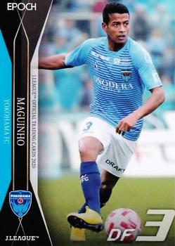 2020 J.League Official Trading Cards #73 Maguinho Front