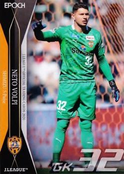 2020 J.League Official Trading Cards #99 Neto Volpi Front