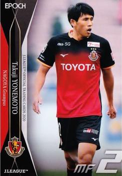 2020 J.League Official Trading Cards #101 Takuji Yonemoto Front