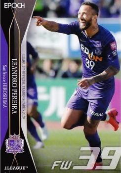 2020 J.League Official Trading Cards #143 Leandro Pereira Front