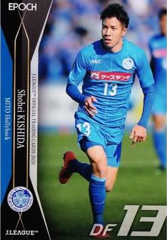 2020 J.League Official Trading Cards #167 Shohei Kishida Front