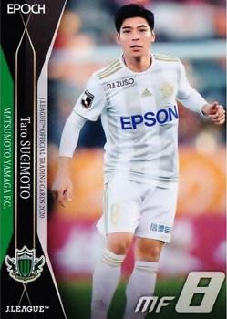 2020 J.League Official Trading Cards #191 Taro Sugimoto Front