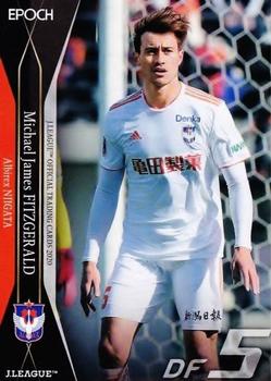 2020 J.League Official Trading Cards #193 Michael Fitzgerald Front