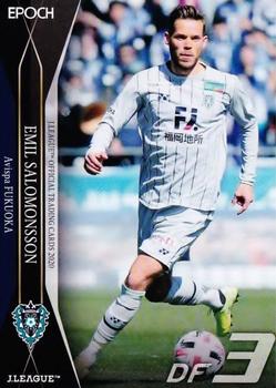 2020 J.League Official Trading Cards #218 Emil Salomonsson Front