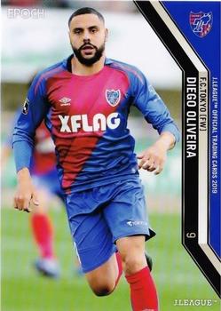 2019 Epoch J.League #40 Diego Oliveira Front