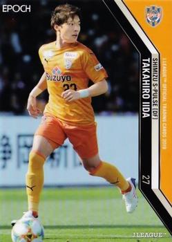 2019 Epoch J.League #89 Takahiro Iida Front