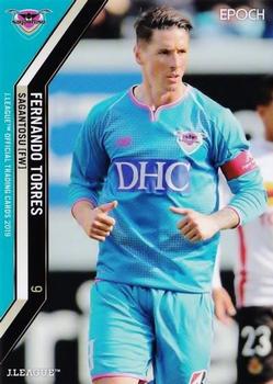 2019 Epoch J.League #147 Fernando Torres Front