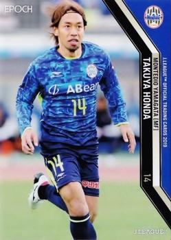 2019 Epoch J.League #164 Takuya Honda Front