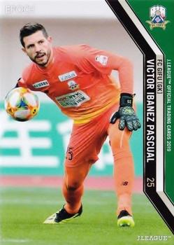2019 Epoch J.League #201 Victor Ibanez Front