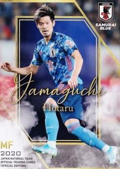 2020 Japan National Team Official Trading Cards [Special Edition] #08 Hotaru Yamaguchi Front