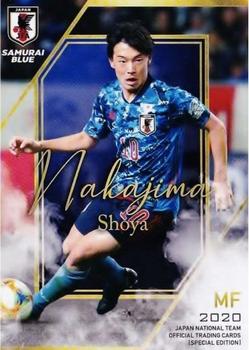 2020 Japan National Team Official Trading Cards [Special Edition] #12 Shoya Nakajima Front