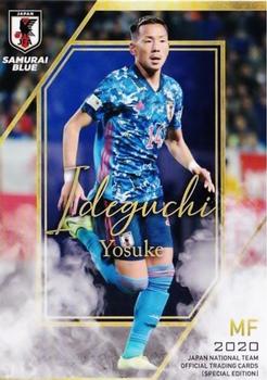2020 Japan National Team Official Trading Cards [Special Edition] #15 Yosuke Ideguchi Front