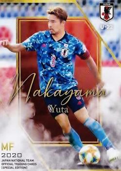 2020 Japan National Team Official Trading Cards [Special Edition] #26 Yuta Nakayama Front