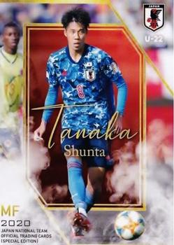 2020 Japan National Team Official Trading Cards [Special Edition] #28 Shunta Tanaka Front