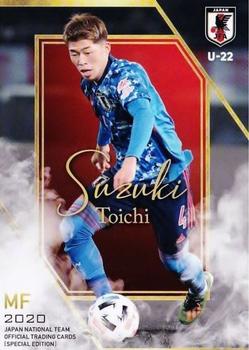 2020 Japan National Team Official Trading Cards [Special Edition] #33 Toichi Suzuki Front