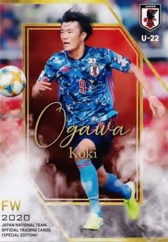 2020 Japan National Team Official Trading Cards [Special Edition] #37 Koki Ogawa Front