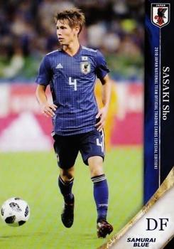2019 Epoch Japan National Team (Special Edition) #010 Sho Sasaki Front