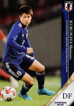 2019 Epoch Japan National Team (Special Edition) #012 Shintaro Kurumaya Front