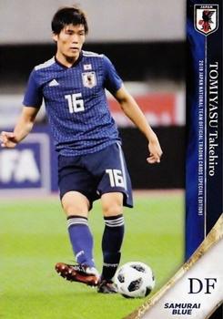 2019 Epoch Japan National Team (Special Edition) #020 Takehiro Tomiyasu Front