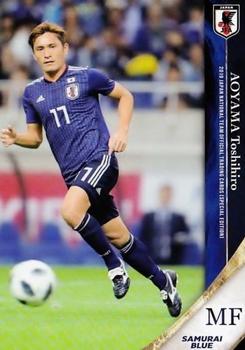 2019 Epoch Japan National Team (Special Edition) #021 Toshihiro Aoyama Front