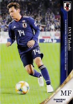 2019 Epoch Japan National Team (Special Edition) #022 Takashi Inui Front