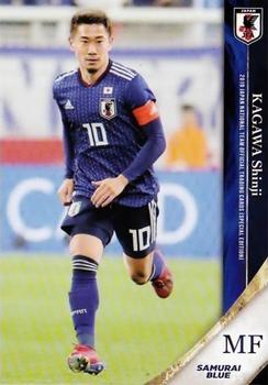 2019 Epoch Japan National Team (Special Edition) #023 Shinji Kagawa Front