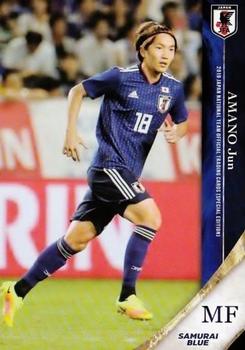 2019 Epoch Japan National Team (Special Edition) #026 Jun Amano Front