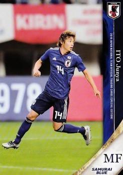 2019 Epoch Japan National Team (Special Edition) #031 Junya Ito Front