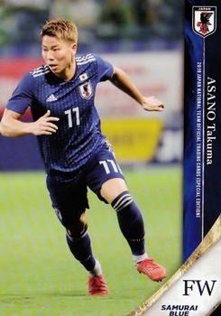 2019 Epoch Japan National Team (Special Edition) #045 Takuma Asano Front