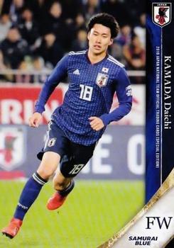 2019 Epoch Japan National Team (Special Edition) #047 Daichi Kamada Front