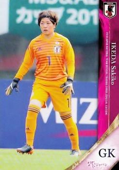 2019 Epoch Japan National Team (Special Edition) #049 Sakiko Ikeda Front