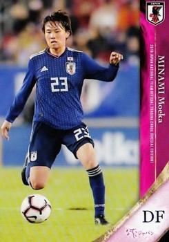 2019 Epoch Japan National Team (Special Edition) #058 Moeka Minami Front