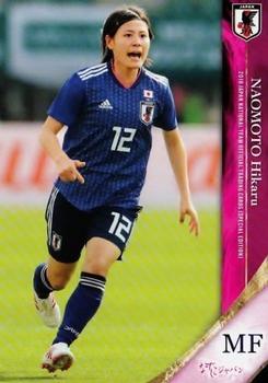 2019 Epoch Japan National Team (Special Edition) #060 Hikaru Naomoto Front