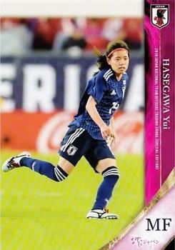 2019 Epoch Japan National Team (Special Edition) #061 Yui Hasegawa Front