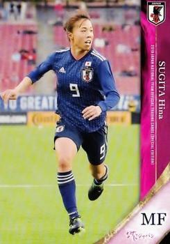 2019 Epoch Japan National Team (Special Edition) #062 Hina Sugita Front