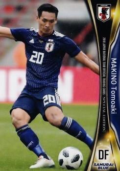 2018 Japan National Team Official Trading Cards Special Edition #05 Tomoaki Makino Front