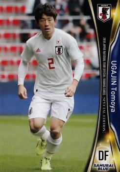 2018 Japan National Team Official Trading Cards Special Edition #07 Tomoya Ugajin Front
