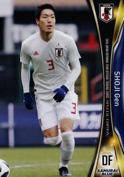 2018 Japan National Team Official Trading Cards Special Edition #10 Gen Shoji Front