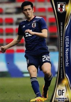 2018 Japan National Team Official Trading Cards Special Edition #12 Naomichi Ueda Front