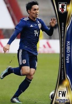 2018 Japan National Team Official Trading Cards Special Edition #25 Yuya Kubo Front