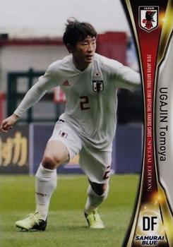 2018 Japan National Team Official Trading Cards Special Edition #30 Tomoya Ugajin Front
