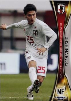 2018 Japan National Team Official Trading Cards Special Edition #38 Ryota Oshima Front