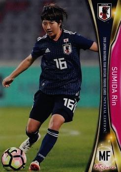 2018 Japan National Team Official Trading Cards Special Edition #64 Rin Sumida Front