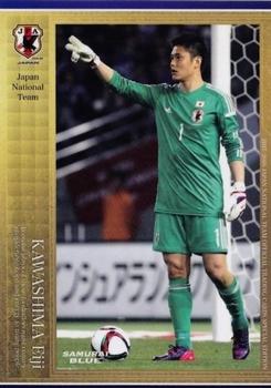 2016 Epoch Japan National Team Special Edition #2 Eiji Kawashima Front