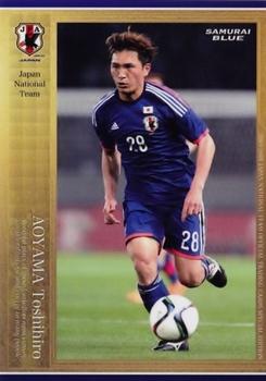 2016 Epoch Japan National Team Special Edition #21 Toshihiro Aoyama Front