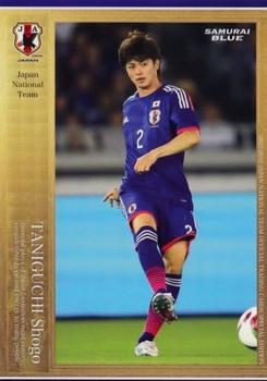 2016 Epoch Japan National Team Special Edition #28 Shogo Taniguchi Front
