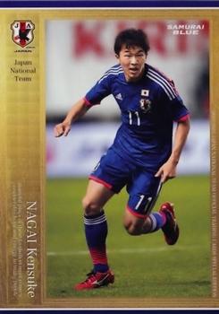 2016 Epoch Japan National Team Special Edition #36 Kensuke Nagai Front