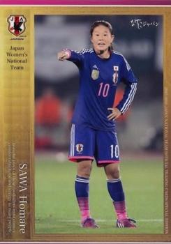 2016 Epoch Japan National Team Special Edition #56 Homare Sawa Front