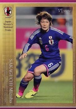 2016 Epoch Japan National Team Special Edition #60 Mizuho Sakaguchi Front